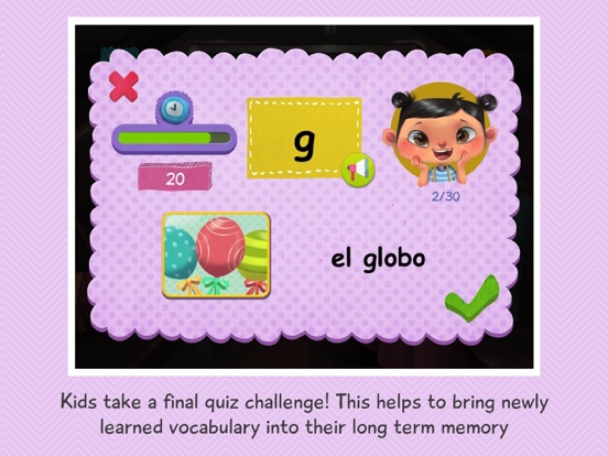 iPad Screenshot 4