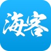 海客新闻-人民日报海外版客户端