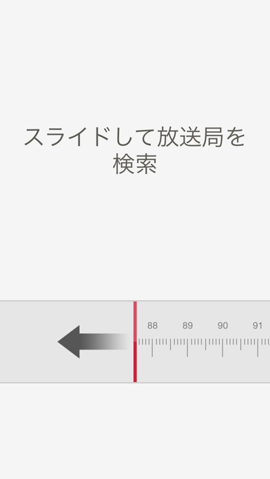 ss1