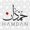 Hamdan