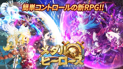 ss1