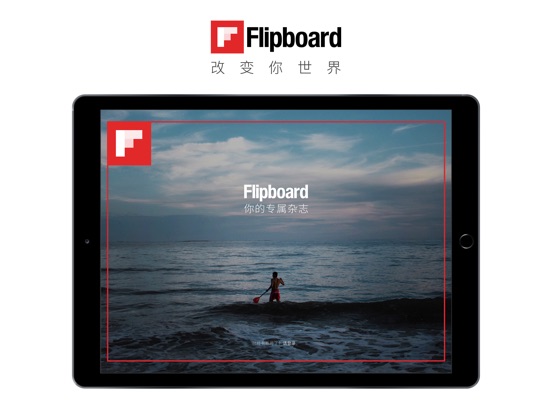 iPad 屏幕截图 1