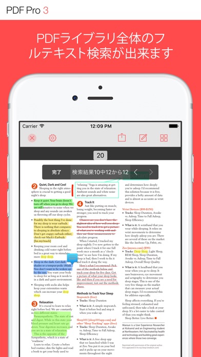 reduce pdf size iphone doucments readdle