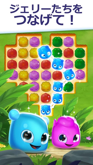 Jelly Splash (ジェリースプラッシュ)のスクリーンショット1 Jelly Splash (ジェリースプラッシュ)のスクリーンショット1