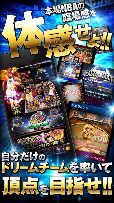 iPhone スクリーンショット 4