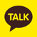 카카오톡 KakaoTalk