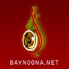 إذاعة بينونة للعلوم الشرعية