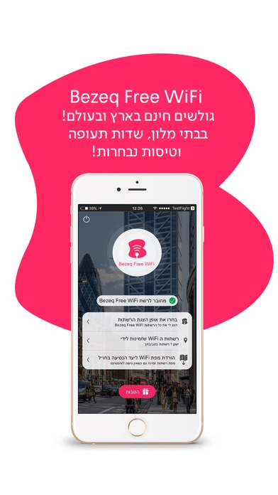 iPhone Screenshot 2