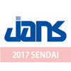 Japan Academy of Nursing Science - 第37回日本看護科学学会学術集会（JANS37） アートワーク