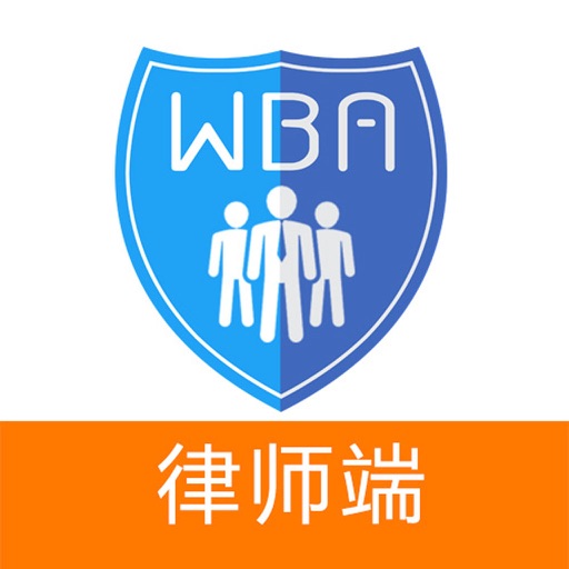 微办案律师端app icon图