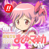 ぱちんこ 魔法少女まどかマギカ-liica,Inc.