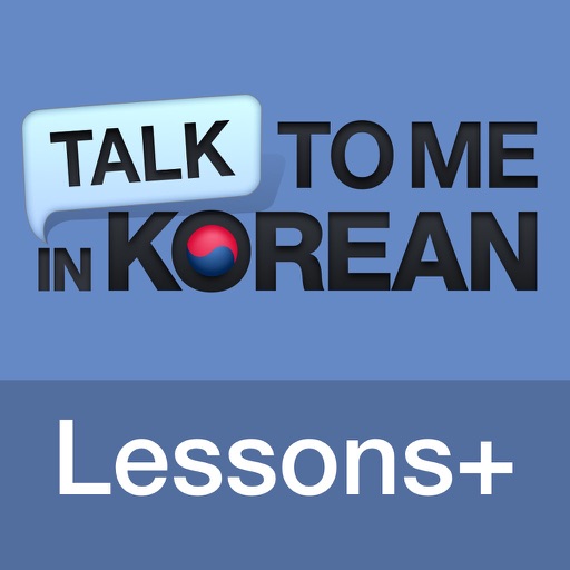 Talking to me in korean