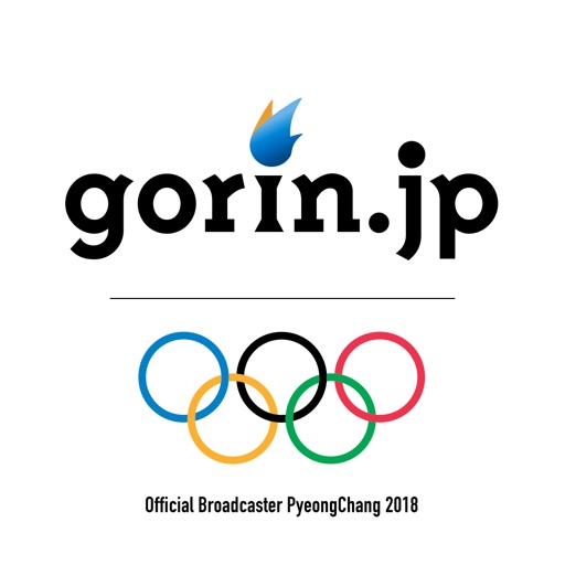 gorin.jp 民放公式オリンピック動画
