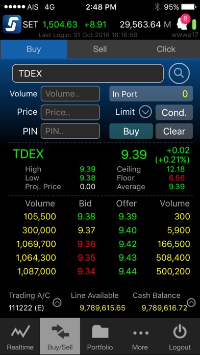 iPhone Screenshot 3