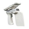 AsReaderGUN