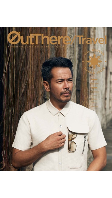 OUT THERE MAGAZINE screenshot1