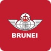 Brunei Postal brunei tourism 