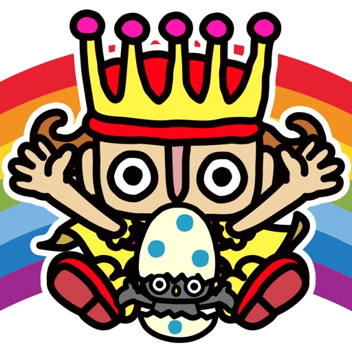 じゃじゃじゃじゃん