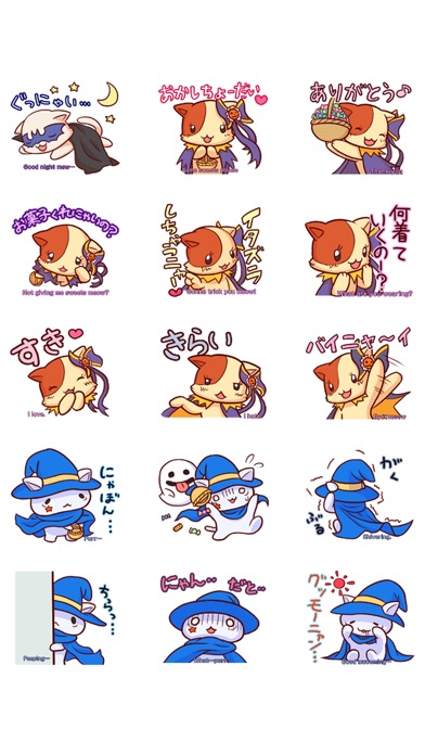 にゃんだーわーるどinハロウィンのスクリーンショット2 にゃんだーわーるどinハロウィンのスクリーンショット2