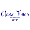 Hisashi Kushimoto - Clear Times 蒲生店  artwork