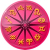 Daily Horoscope: Love & Money™