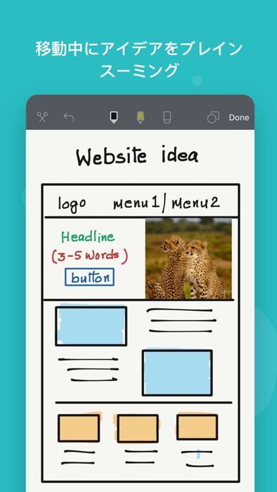 Noteshelf 2のスクリーンショット5 Noteshelf 2のスクリーンショット5