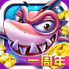瘋狂捕魚4