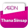 AEON THAI MOBILE