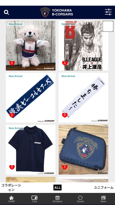 iPhone スクリーンショット 5
