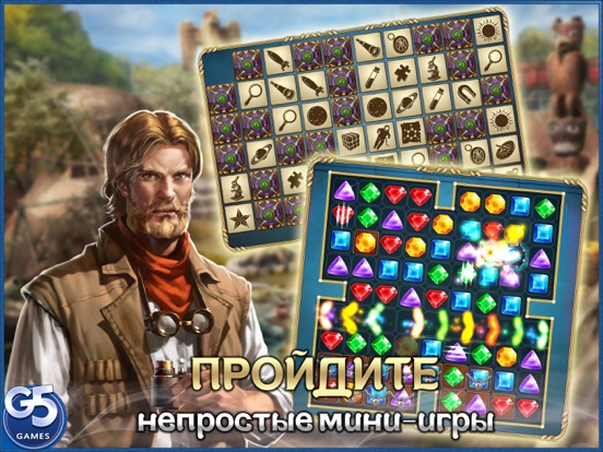 Скачать Twin Moons®