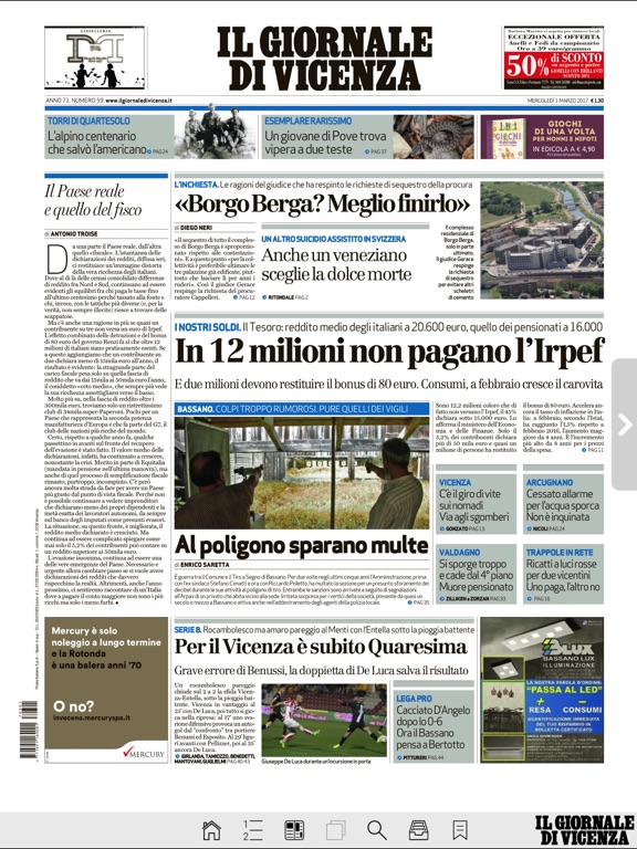 Il Giornale di Vicenza sull'App Store