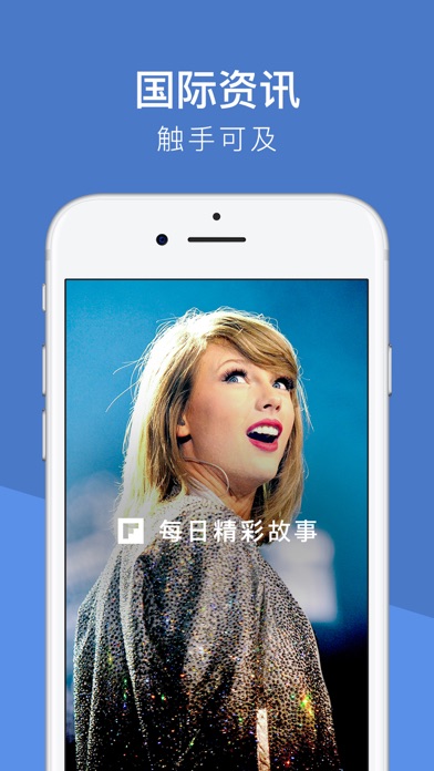 iPhone 屏幕快照 1
