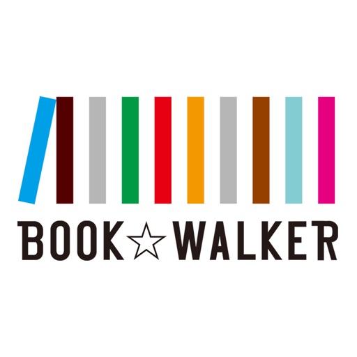 BOOK WALKER (電子書籍)