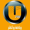 UFM يو إف إم