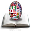 Learn Foreign Language foreign language resources 