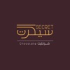 سيكرت شوكليت