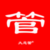 GuiZhou Riston Technology Service Company Limited - 大总管员工端 artwork