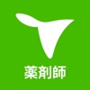 薬剤師 国家試験&就職情報【グッピー】