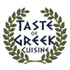 Taste of Greek Cuisine greek cuisine recipes 