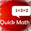 Quick Math Game For Kids - Educational Learning Games For Kids And Toddler educational games kids 