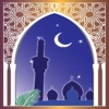 الأوقاف الجعفرية الخيرية في دبي