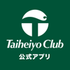 太平洋クラブ-公式アプリ - TAIHEIYO CLUB,INC.