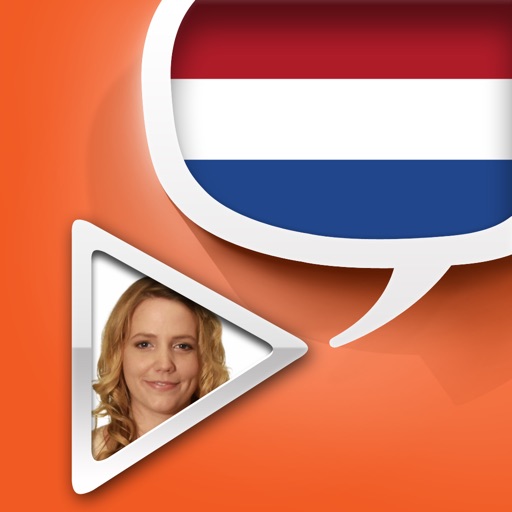 オランダ語ビデオ辞書　-　翻訳機能・学習機能・音声機能
