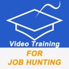 Job Hunting: Video Tips Making Recruiters Come To You (PRO) job hunting handbook 