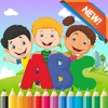 ABC Coloring Book for children age 1-10: these cute animals alphabet coloring activity sheets in each coloring pages are perfect for early learners to practice letters free drawing coloring sheets 