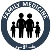 معلومات طبية
