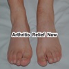 Arthritis Relief Now arthritis symptoms 