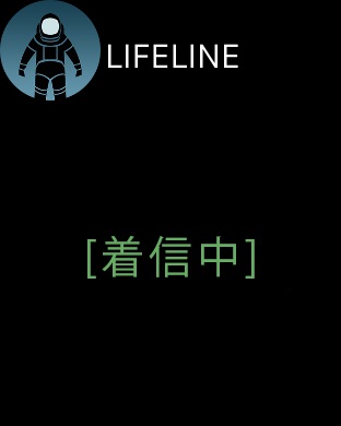 iPhone スクリーンショット 1
