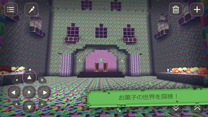 女の子のためのキャンディーのクラフト: お菓子探査の鉱山 - 創造的なゲームのスクリーンショット2 女の子のためのキャンディーのクラフト: お菓子探査の鉱山 - 創造的なゲームのスクリーンショット2