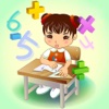 math puzzle for toddlers Utilities Math Puzzle